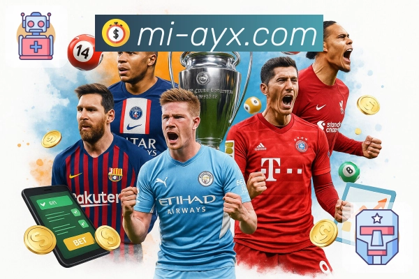 直播入口与数据服务展示