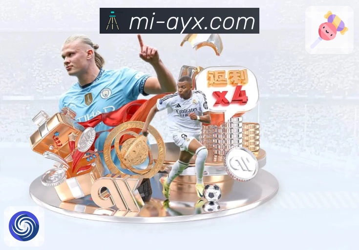 多媒体互动体验