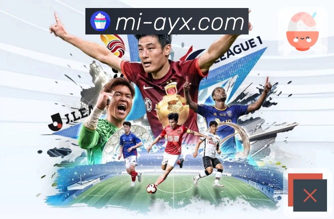 赛程日历 赛程日历 - 一键订阅