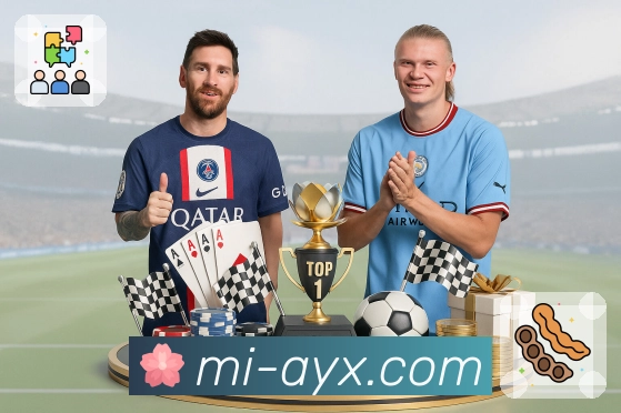 稳定访问 稳定访问 - 多端适配